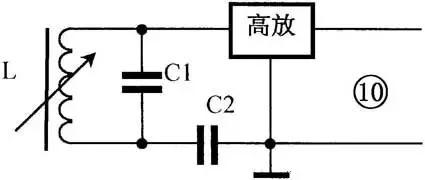 稀土永磁